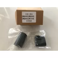Canon DR-2510M imageFORMULA Tarayici Paten Set ( Sadece Lastik ) Canon DR-2510M imageFORMULA Tarayici Paten Set ( Sadece Lastik )