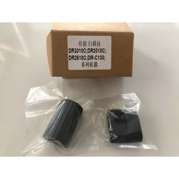Canon DR-2010C imageFORMULA Tarayici Paten Set ( Sadece Lastik )