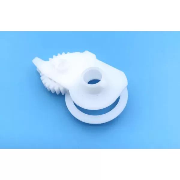 Canon LBP6650dn Arm Swing Gear