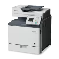 Canon IR-C1225 Tarayıcı ( Cis Unitesi ) (2.el Ürün) Canon IR-C1225 Tarayıcı ( Cis Unitesi ) (2.el Ürün)