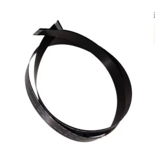 Hp Laserjet M425dn ADF Kablosu ( Adf Cable )