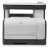 Hp Color Laserjet Cm1312nfi Anakart (2.el Ürün) Hp Color Laserjet Cm1312nfi Anakart (2.el Ürün)