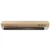 Kyocera TK255 Teflon Merdane Kyocera TK255 Teflon Merdane
