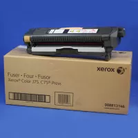 Xerox CopyCentre C75 Fırın Ünitesi ( Isıtıcı Ünitesi ) Xerox CopyCentre C75 Fırın Ünitesi ( Isıtıcı Ünitesi )