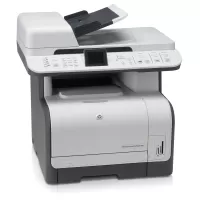 Hp Color Laserjet CM1312 ADF Ünitesi