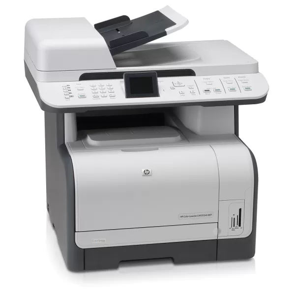 Hp Color Laserjet CM1312 ADF Ünitesi (2.el Ürün) Hp Color Laserjet CM1312 ADF Ünitesi (2.el Ürün)